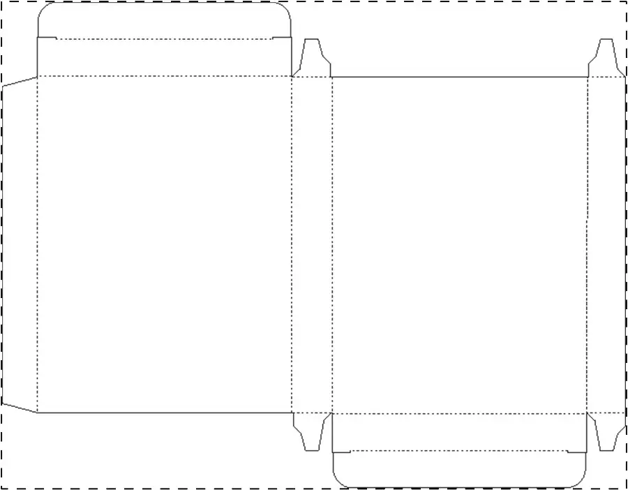 Paperboard box – Custom paperboard box