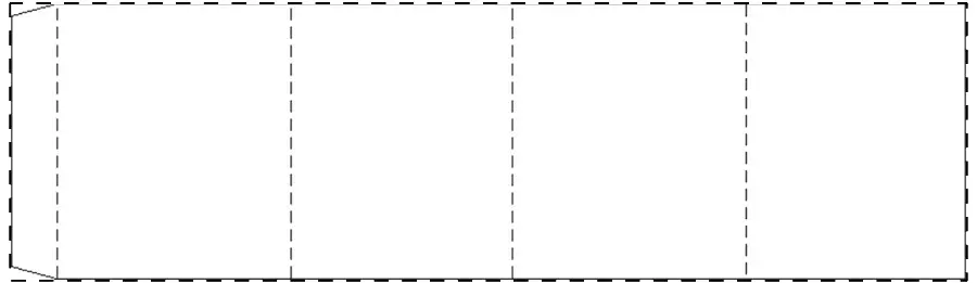 Paper sleeve – Custom paper sleeve