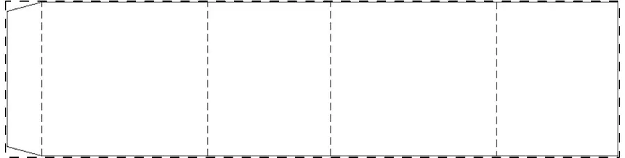 Paper sleeve – Custom paper sleeve