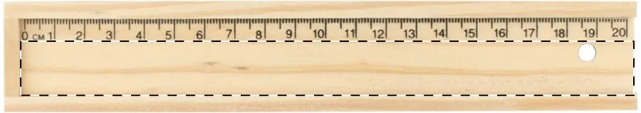Engraving – Ruler
