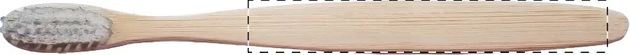 Engraving – Handle - Front side