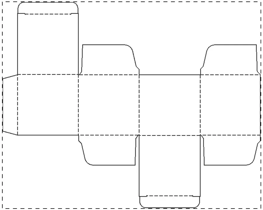 Paperboard box – Custom paperboard box