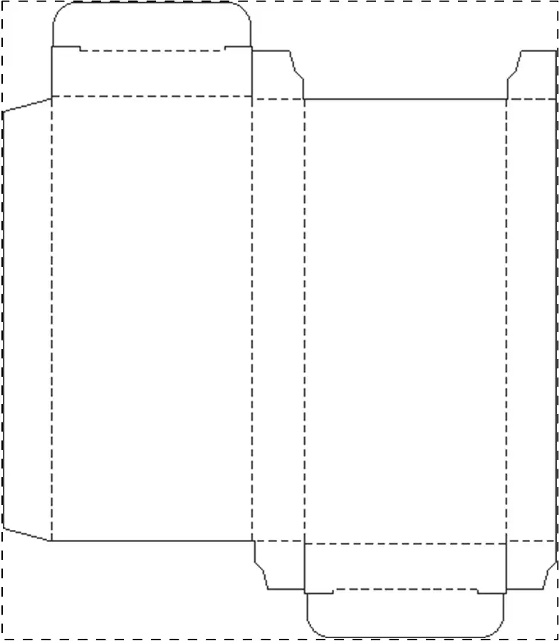 Paperboard box – Custom paperboard box